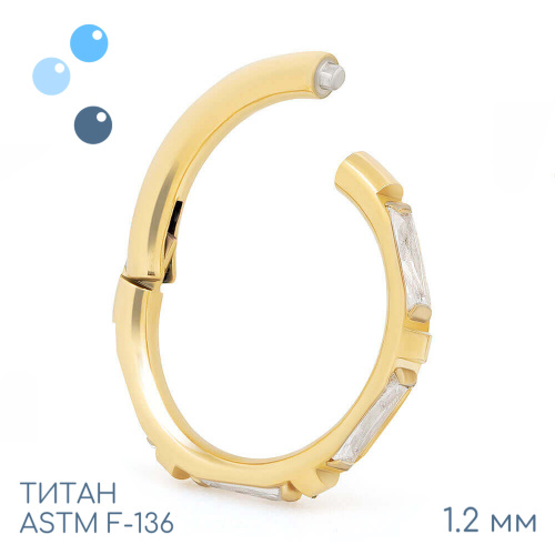 Кольцо-кликер Eveline Gold 1.2 мм (16 G) фото 3
